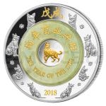 Gemstones and Crystals 2018 - Laos 2000 KIP Lunar Year of the Dog with Jade - Proof