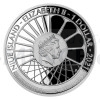 2021 - Niue 1 NZD Stbrn mince Na kolech - Elektrick lokomotiva ady 140 - proof (Obr. 0)