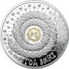 2012 - Weirussland 20 Rubel - Jahr der Schlange vergoldet - PP (Obr. 1)
