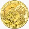 2012 - Rakousko 100  - Rakousk csask koruna - proof (Obr. 1)