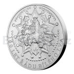 Czech Medals Silver 10oz Medal Order of the White Lion - UNC