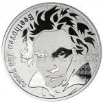 Arts and Culture 2020 - Cameroon 250 CFA Beethoven - proof