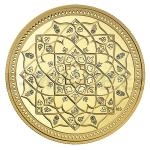 World Coins 2016 - Canada 200 $ Diwali: Festival of Lights - proof