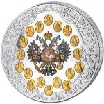 World Coins 2013 - Cook Islands 100 $ - 400 Years of Romanov Dynasty 1 Kg - Proof