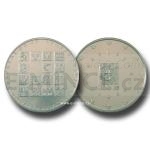 Czech Silver Coins 2004 - 200 CZK Vstup Ceske Republiky Do Eu - UNC