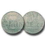 Czech Silver Coins 2004 - 200 CZK Leos Janacek - UNC