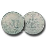 Czech Silver Coins 2005 - 200 CZK Mikulas Dacicky Z Heslova - UNC