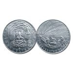 Czech Silver Coins 2009 - 200 CZK Dosazeni Severniho Plu - UNC