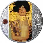 Themed Coins 2020 - Cameroon 500 CFA Gustav Klimt - Judith I. - proof
