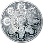 World Coins 2014 - Niue 500 NZD 4 kg - The Saint among Saints - Pope John Paul II