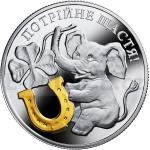 Lucky Coins 2014 - Niue 1 NZD Triple Happiness / Trojit tst - proof