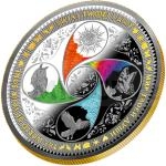 World Coins 2017 - Niue 25 $ The World of Your Soul - Proof