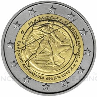 2010 - 2  Greece - 2500th anniversary of the Battle of Marathon - Unc
Click to view the picture detail.