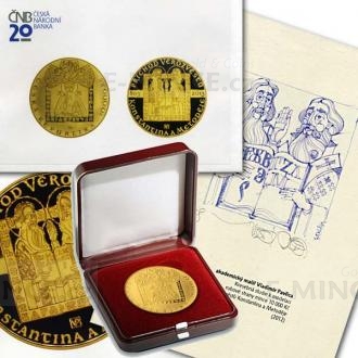 2013 - 10000 CZK Arrival of Missionaries Constantine and Methodius with Edge Inscription - Proof
Click to view the picture detail.