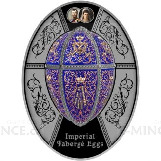 2021 - Niue 1 NZD Twelve Monograms Egg - Proof
Click to view the picture detail.