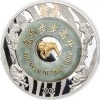 2022 - Laos 2000 KIP Lunar Year of the Tiger with Jade - Proof (Obr. 0)