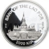 2022 - Laos 2000 KIP Lunar Year of the Tiger with Jade - Proof (Obr. 1)