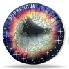 2024 - Rakousko 20 EUR Schnheit des Universums: Supernova - Proof (Obr. 0)
