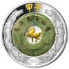 2014 - Laos 2000 KIP - Lunar - Year of the Horse with Jade - Proof (Obr. 1)