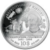 2013 - Cook Islands 50 $ - Big Five - Expeditions - The Biggest Silver Ounces of the World - Proof (Obr. 2)