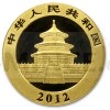 2012 - China 100 Y China Gold Panda 1/4 oz (Obr. 0)