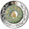 2016 - Laos 2000 KIP Lunar Year of the Monkey with Jade - Proof (Obr. 1)