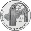 2018 - Slovakia 25 € 25th Anniversary of the Establishment of the Slovak Republic - Unc (Obr. 1)