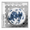 2018 - Armenia 5000 AMD Pottery of the World - Proof (Obr. 3)