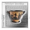 2018 - Armenia 1000 AMD Greek Pottery - Proof (Obr. 0)