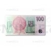Banknote 100 CZK 2019 with Print, Serie M09 (Obr. 0)