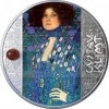 2020 - Cameroon 500 CFA Gustav Klimt - Portrait of Emilie Pflöge - proof (Obr. 1)