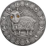 World Coins Belarus 20 BYR - Zodiac with Zircons - Capricorn