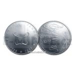 Czech Silver Coins 2008 - 200 CZK Viktor Ponrepo - UNC