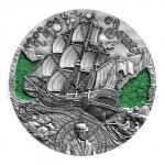 World Coins 2019 - Cameroon 2000 CFA HMS Bounty - Antique