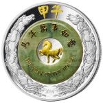 2014 - Laos 2000 KIP - Lunar - Year of the Horse with Jade - Proof