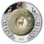2015 - Laos 2000 KIP Lunar Year of the Goat with Jade - Proof