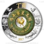 Year of the Rooster 2017 2017 - Laos 2000 KIP Lunar Year of the Rooster with Jade - Proof
