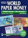 Standard Catalog of World Paper Money - Modern Issues 1961 - Present (24th Edition)