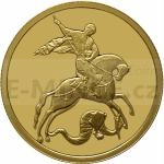 Gold Coins 2009 - Russia 50 RUB - Saint George - UNC