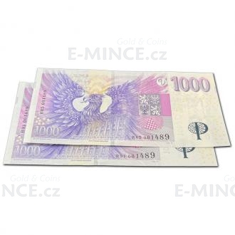 2023 - 2x Banknote 1000 CZK 2008 with Print, Same Number
Click to view the picture detail.