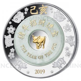 2019 - Laos 2000 KIP Lunar Year of the Pig with Jade - Proof
Click to view the picture detail.