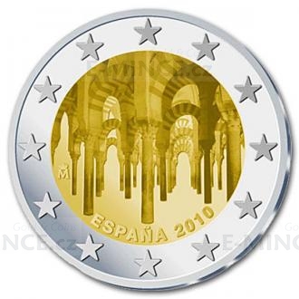 2010 - 2 € Spain - Córdoba’s historic centre - Unc
Click to view the picture detail.