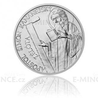 Silver medal Simon the Zealot the Apostle - stand
Click to view the picture detail.