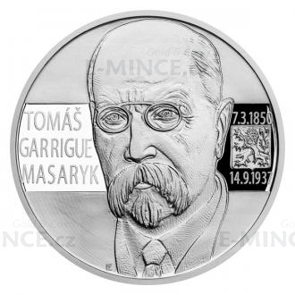 Silver Medal Summer Residence of T. G. Masaryk - Hlubos Chateau- Proof
Click to view the picture detail.