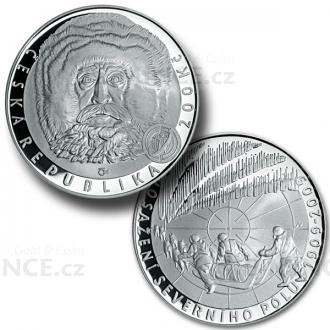 2009 - 200 CZK Reaching of the North Pole - Proof
Click to view the picture detail.