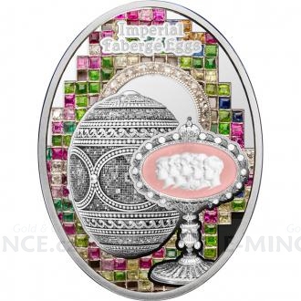 2018 - Niue 1 NZD Mosaic Egg - proof
Click to view the picture detail.
