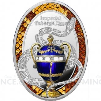 2018 - Niue 1 NZD Blue Serpent Clock Egg - Proof
Click to view the picture detail.