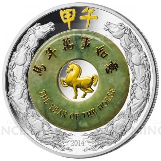 2014 - Laos 2000 KIP - Lunar - Year of the Horse with Jade - Proof
Click to view the picture detail.