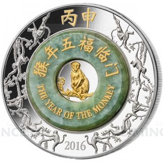 2016 - Laos 2000 KIP Lunar Year of the Monkey with Jade - Proof
Click to view the picture detail.