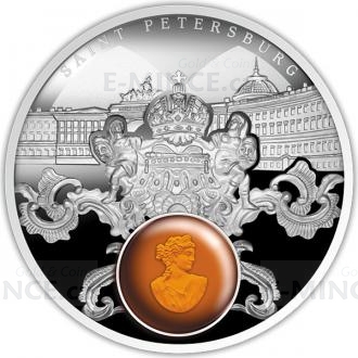 2016 - Niue 1 NZD Amber Route - Saint Petersburg Proof
Click to view the picture detail.